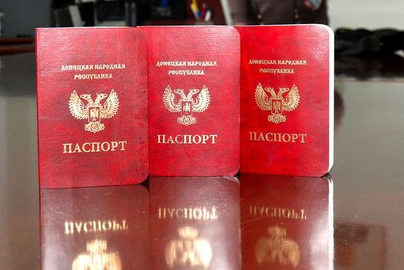 прописка в Клинцах